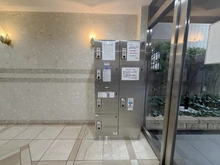 【東京都/新宿区上落合】レクセル下落合第2 宅配BOX