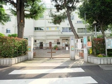 【東京都/新宿区中落合】セザール目白  区立落合第一小学校（現地より約500m）