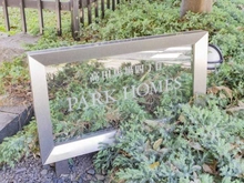 【東京都/新宿区高田馬場】高田馬場四丁目パーク・ホームズ マンション表札