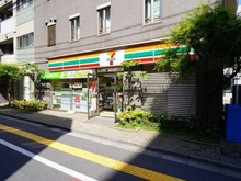 【東京都/新宿区大久保】スカイフォレストレジデンス セブンイレブン 新宿高田馬場1の南店（現地より約490m）
