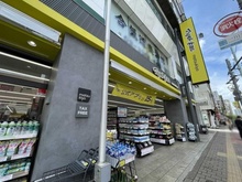 【東京都/新宿区高田馬場】THEパームス高田馬場四丁目 マツモトキヨシ　高田馬場4丁目店（現地より約450m）