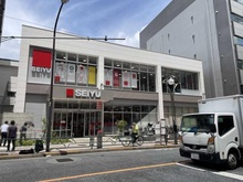 【東京都/新宿区高田馬場】THEパームス高田馬場四丁目 西友 高田馬場店（現地より約650m）