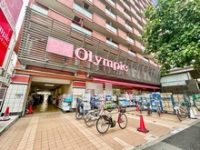 【東京都/新宿区大久保】トーア早稲田マンション オリンピック早稲田店（現地より約109m）