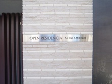【東京都/新宿区下落合】オープンレジデンシア目白avenue マンション表札