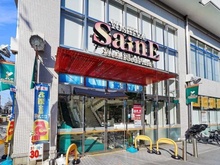 【東京都/新宿区下落合】オープンレジデンシア目白avenue よしやセーヌ目白高田店（現地より約1,400m）