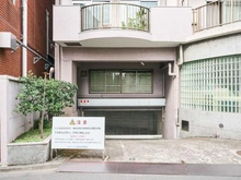 【東京都/新宿区高田馬場】レジョンド諏訪 駐車場：出入口