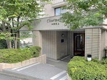 【東京都/中野区中央】シャルマン中野坂上 エントランス