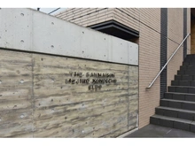 【東京都/新宿区下落合】ザ・サンメゾン目白近衛町エルド マンション表札