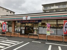 【東京都/三鷹市下連雀】ベルディオ三鷹レジデンス セブンイレブン三鷹下連雀7丁目店（現地より約300m）：