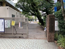【東京都/三鷹市下連雀】ベルディオ三鷹レジデンス 連雀学園 三鷹市立南浦小学校（現地より約140m）：