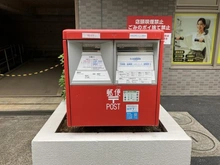 【東京都/三鷹市下連雀】マイキャッスル三鷹 郵便ポスト（現地より約20m）：