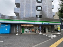 【東京都/武蔵野市中町】ローラン武蔵野 ファミリーマート 武蔵野中町新道店（現地より約190m）：