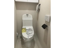 【東京都/武蔵野市中町】藤和シティコープ三鷹 トイレ