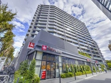 【東京都/武蔵野市中町】藤和シティコープ三鷹 東急ストア三鷹店（現地より約280m）