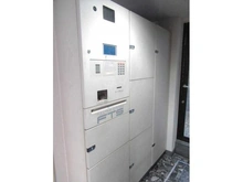 【東京都/三鷹市下連雀】キャニオングランデ三鷹 宅配BOX