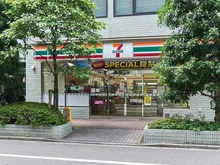 【東京都/武蔵野市中町】シティハイツ武蔵野 セブンイレブン三鷹北口店（現地より約160m）