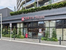 【東京都/武蔵野市中町】シティハイツ武蔵野 三鷹東急ストア（現地より約400m）