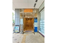 【東京都/武蔵野市中町】シティハイツ武蔵野 タワーズモールクリニック（現地より約240m）