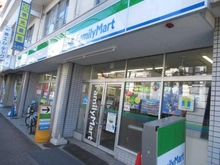 【東京都/武蔵野市中町】エクレールコート三鷹 ファミリーマート武蔵野中町店（現地より約170m）