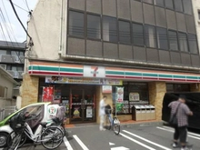 【東京都/武蔵野市吉祥寺北町】パークホームズ吉祥寺北町 セブンイレブン武蔵野緑町1丁目店（現地より約800m）