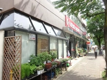 【東京都/武蔵野市吉祥寺北町】コート吉祥寺 京王ストアむさしの店（現地より約270m）