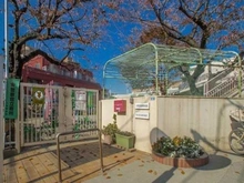 【東京都/三鷹市下連雀】アデニウム吉祥寺 南浦東保育園（現地より約550m）