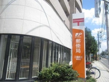 【東京都/三鷹市下連雀】アデニウム吉祥寺 三鷹新川郵便局（現地より約290m）