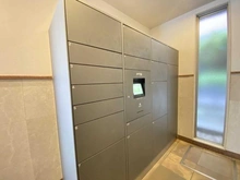 【東京都/三鷹市下連雀】モンレーヴ吉祥寺 宅配BOX