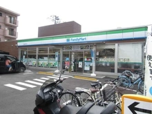 【東京都/三鷹市下連雀】モンレーヴ吉祥寺 ファミリーマート三鷹山中通り店（現地より約190m）