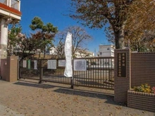 【東京都/三鷹市下連雀】モンレーヴ吉祥寺 三鷹市立第六小学校（現地より約370m）