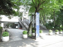 【東京都/武蔵野市西久保】パロス武蔵野 武蔵野総合体育館（現地より約1,500m）