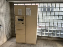 【東京都/三鷹市下連雀】藤和シティホームズ三鷹禅林寺通り 宅配BOX