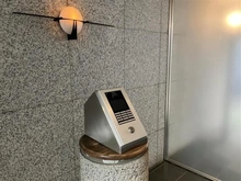 【東京都/武蔵野市吉祥寺北町】グランドメゾン吉祥寺 エントランス