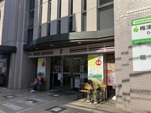 【東京都/三鷹市下連雀】ライオンズマンション三鷹駅前通り・名取屋興産ビル セブンイレブン三鷹駅赤鳥居通り店（現地より約64m）