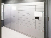 【東京都/三鷹市下連雀】リビオ三鷹ステーションレジデンス 宅配BOX