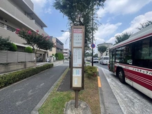 【東京都/三鷹市井口】ベルジュール三鷹II 配水場前バス停（現地より約7m）