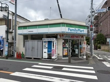 【東京都/杉並区永福】エクセレントシティ永福町駅前 ファミリーマート永福町駅南店（現地より約128m）
