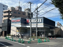 【東京都/三鷹市下連雀】クラスター三鷹 クリエイトSD三鷹下連雀店（現地より約320m）