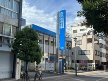 【東京都/三鷹市下連雀】クラスター三鷹 西武信用金庫三鷹支店（現地より約347m）