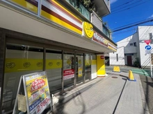 【東京都/三鷹市下連雀】クラスター三鷹 chokoZAP（現地より約10m）