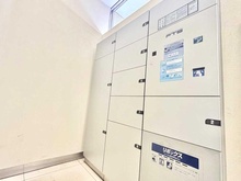 【東京都/三鷹市下連雀】クレッセント三鷹ザ・タワー 宅配BOX