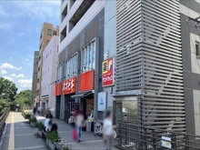 【東京都/三鷹市下連雀】クレッセント三鷹ザ・タワー オオゼキ三鷹店（現地より約220m）