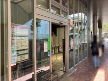 【東京都/三鷹市下連雀】クレッセント三鷹ザ・タワー 三鷹駅前郵便局（現地より約160m）