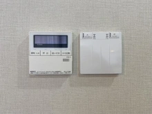 【大阪府/大阪市北区中津】ラフィーナ北梅田 リモコン