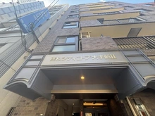 【大阪府/大阪市中央区大手通】藤和シティコープ大手前II マンション表札