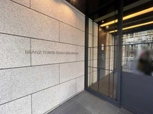 【大阪府/大阪市中央区備後町】ブランズタワー大阪備後町 マンション表札