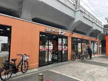 【大阪府/大阪市福島区福島】シエリアタワー大阪福島 生鮮スーパーケント福島店（現地より約50m）：
