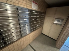 【大阪府/大阪市都島区片町】藤和シティホームズ大阪城北 メールBOX