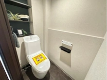 【大阪府/大阪市都島区中野町】桜宮リバーシティ・ウエスト 13-2号棟 トイレ