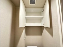 【大阪府/大阪市都島区中野町】サンフォーリーフタウン桜ノ宮サンメゾンコート 収納：トイレ上部